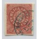 ARGENTINA 1864 GJ 15A ESCUDITO ESTAMPILLA DE COLOR BIEN MORADO RARO Y DE PERFECTA CONDICION U$ 55
